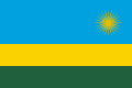 ルワンダのさまざまな場所の情報を検索する